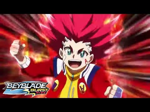 Partie 1 : Invasion! Le nouveau roi !
