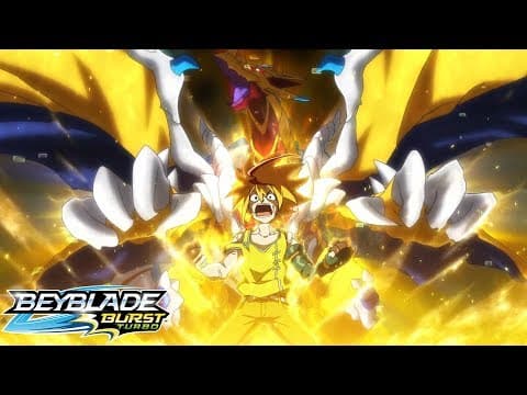 Lord of Destruction! Dread Phoenix!