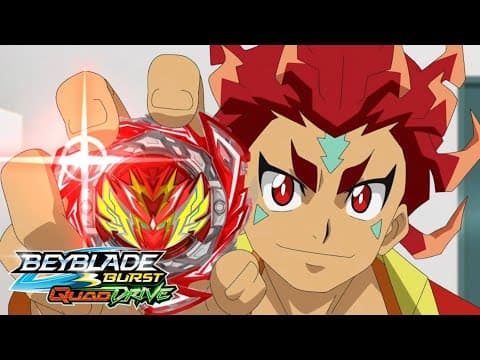 Roar Balkesh, le rugissement du dragon !