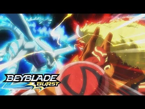 ¡Viejos rivales! ¡Lui contra Shu!