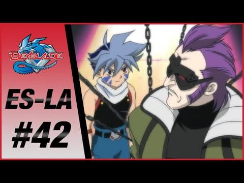 La atracción de la oscuridad