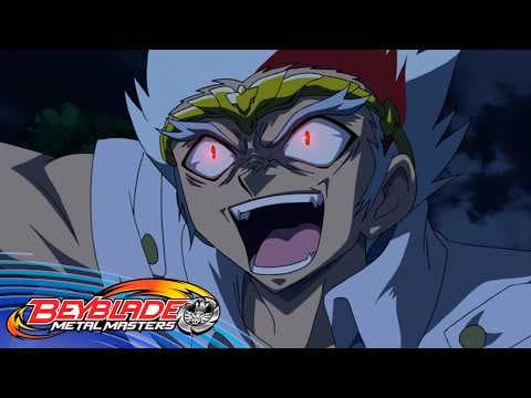 Le retour de l’Empereur Dragon