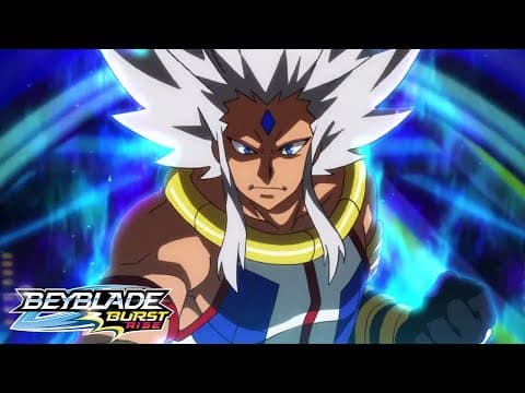 Partie 2 : Zone Lúinor, l'artillerie lourde !