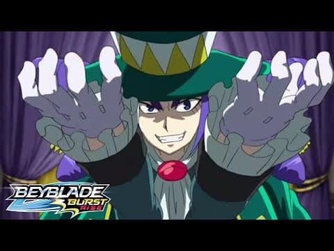 Partie 2 : : L'art périlleux de Dusk Balkesh !