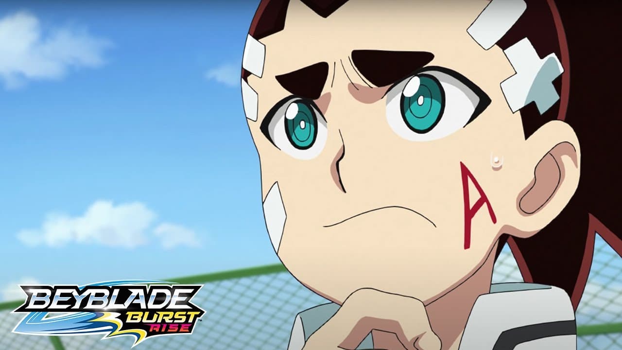 ¡La Revancha de Aiger! ¡Vínculo Inquebrantable!