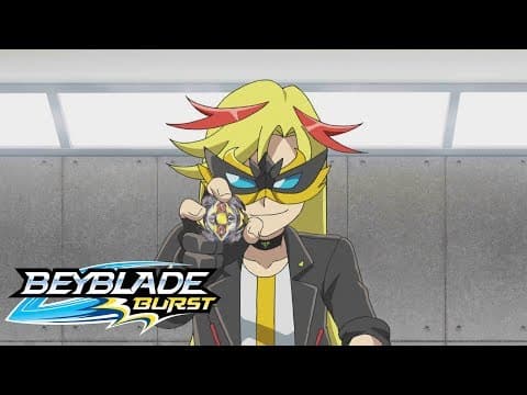 ¡El Misterioso Blader Enmascarado!
