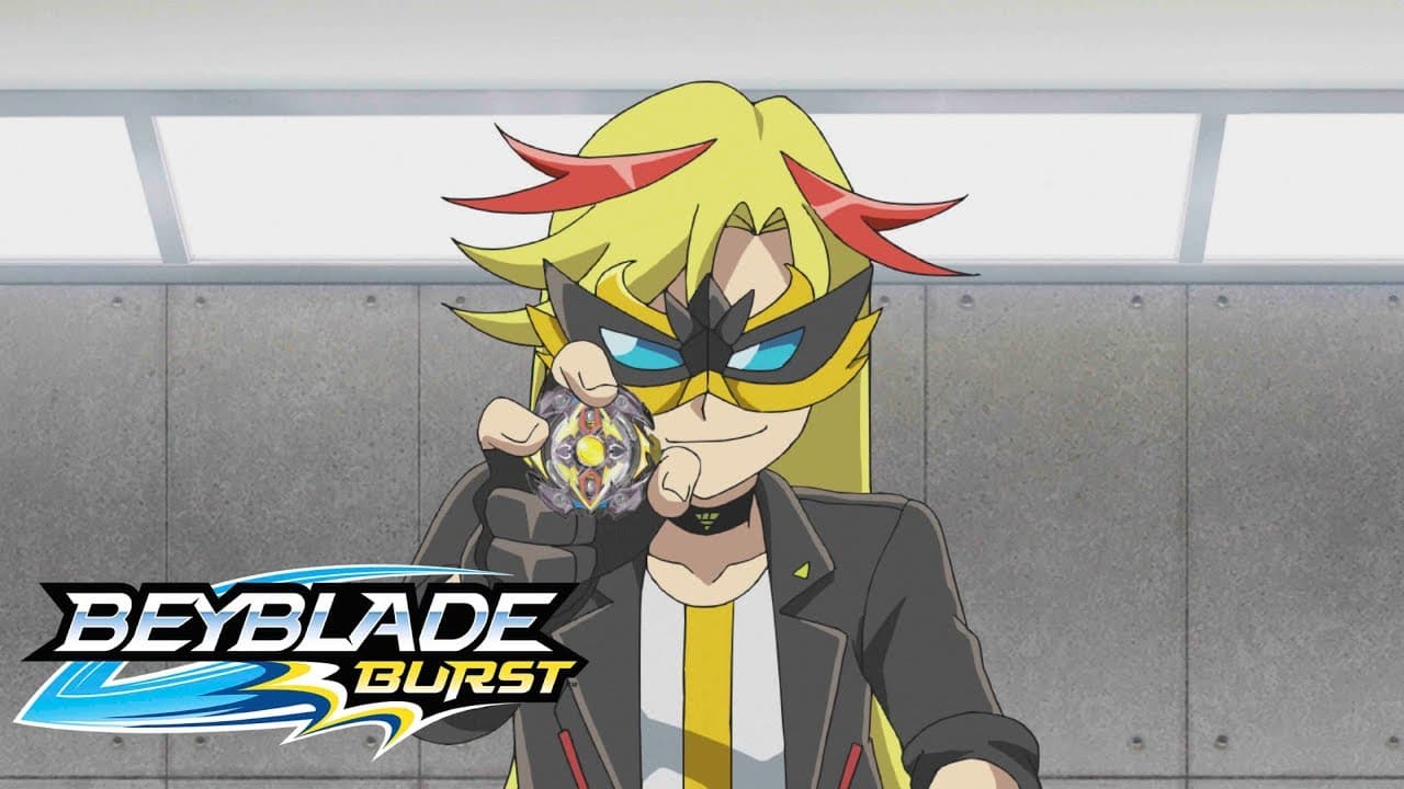 ¡El Misterioso Blader Enmascarado!