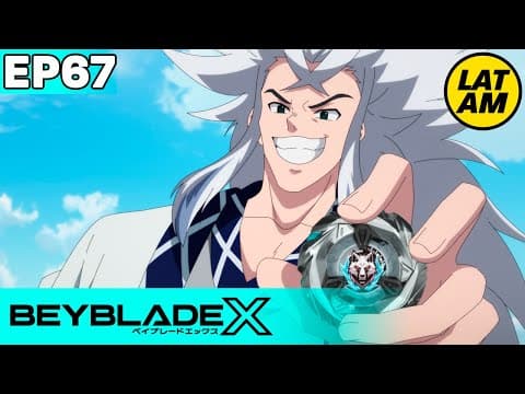 Lobo de Plata