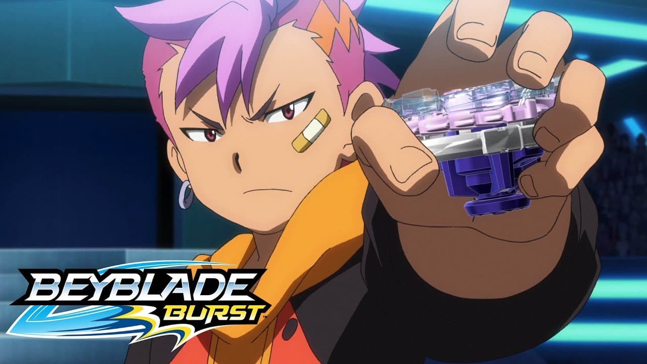 ¡Ataque salvaje! ¡Beast Betromoth!