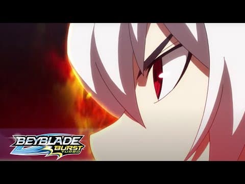 ¡Espíritu de Fuego contra El Amo de la Destrucción!