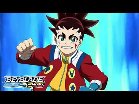 Partie 1 : La dernière case : Aiger entre en scène !