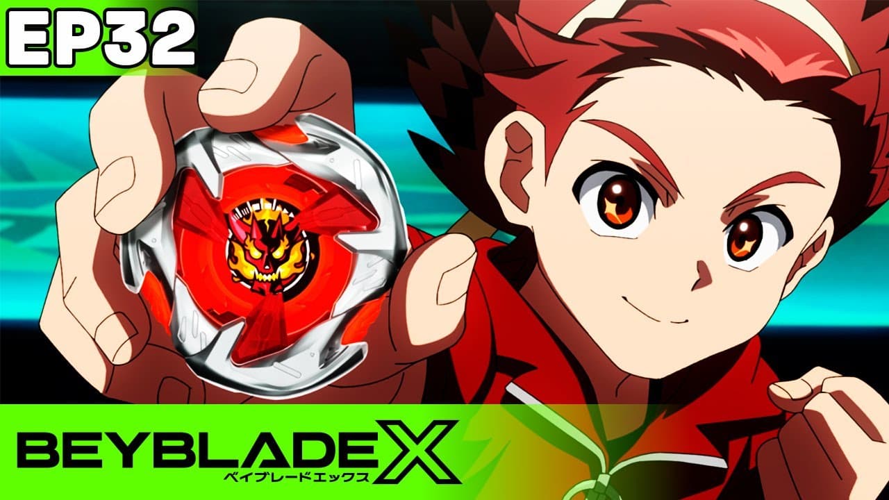 Neuer Partner