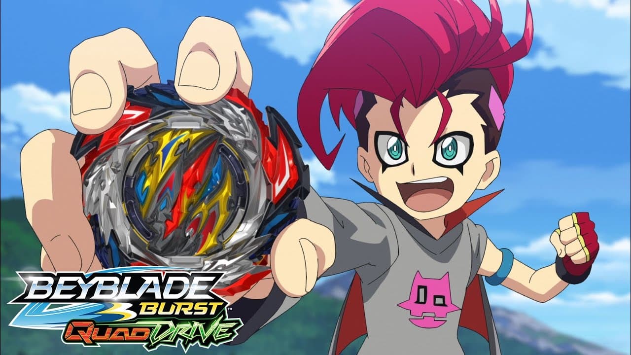Quand vient l’aurore, la chasse au Phoenix !