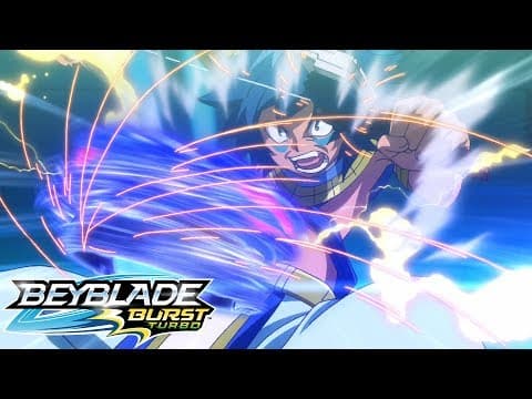 Achilles vs Xcalius!