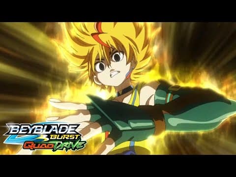 Le Prince des Ténèbres frappe encore ! Bel contre Free !