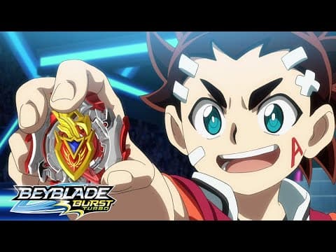 ¡Juicio de Fuego! ¡Derrota a Lui!