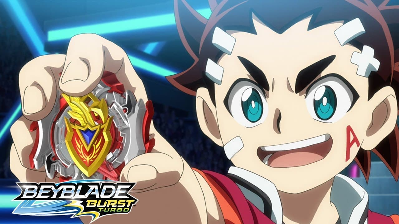 ¡Juicio de Fuego! ¡Derrota a Lui!