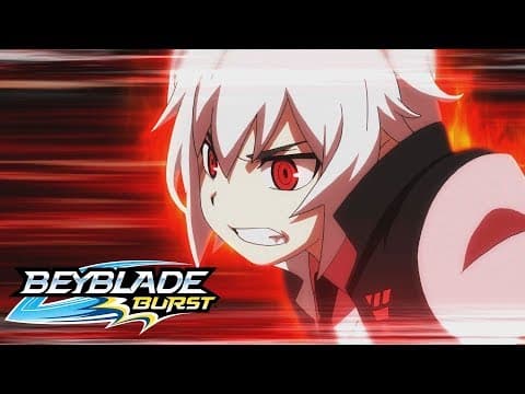 ¡La prueba de Shu!