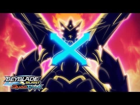 ¡Incomparable! ¡Xiphoid Xcalius!