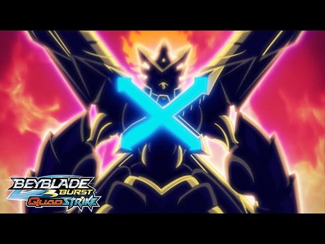 ¡Incomparable! ¡Xiphoid Xcalius!