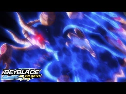 La Propulsion flash, c'est super rapide!