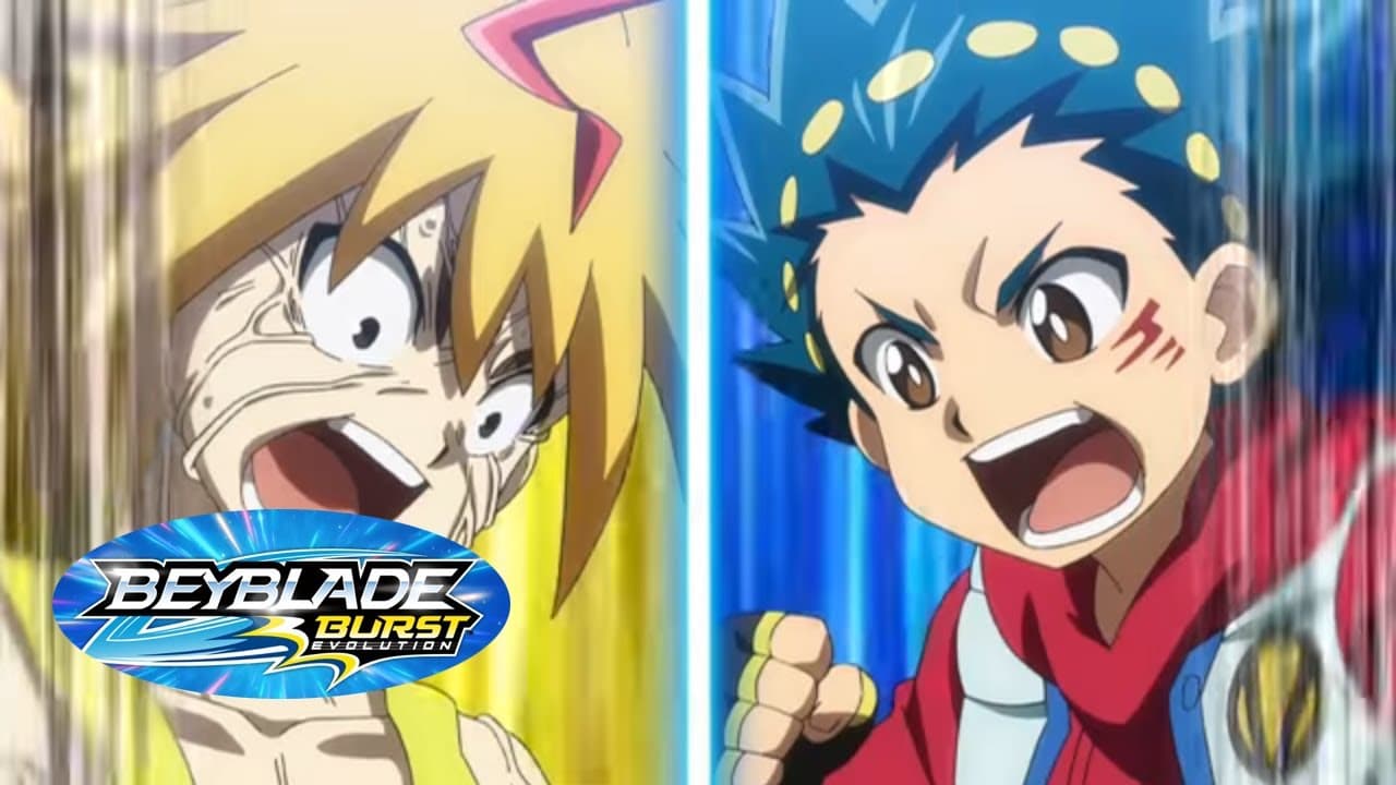 Rush! Final Battle !!