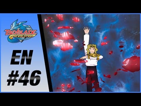 THE RETURN OF KAI