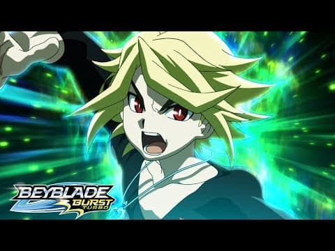 ¡Batalla de Traición!