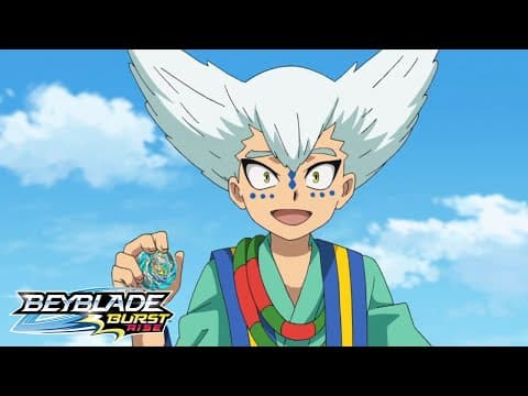 Parte 1: ¡Volando Alto! ¡Harmony Pegasus!