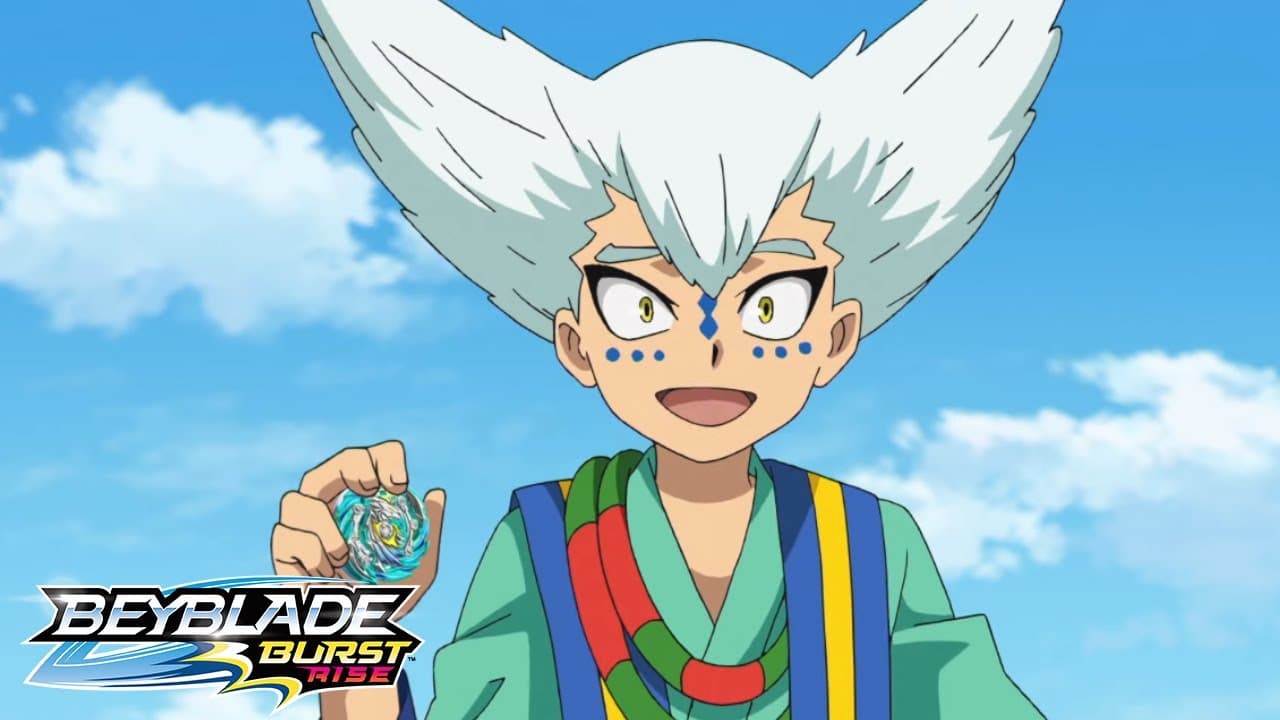Parte 1: ¡Volando Alto! ¡Harmony Pegasus!