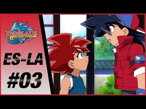 INVITACIÓN A LA BATALLA