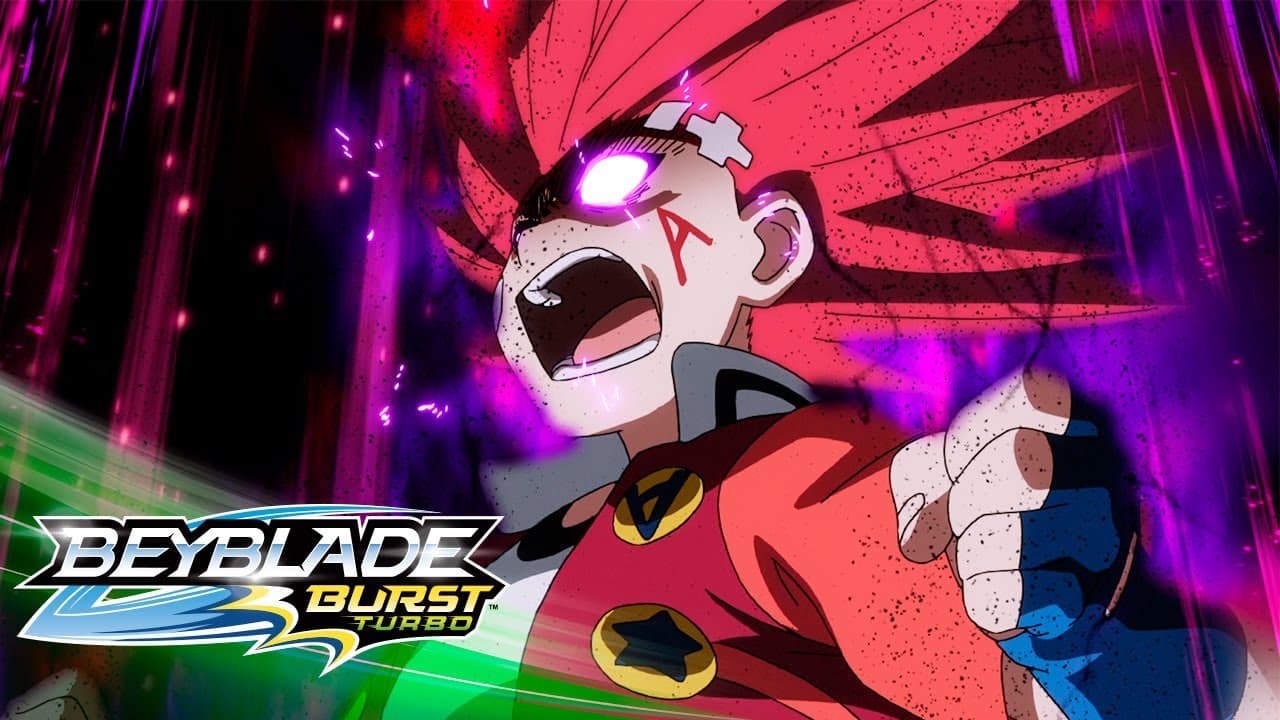 Dunkler Prinz! Dread Hades!