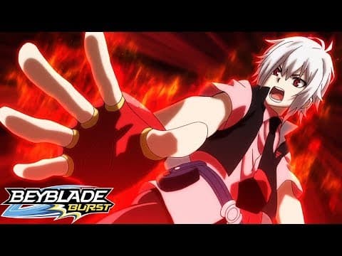 Le Beyblade Club : c'est parti!