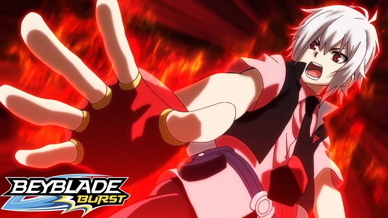 Le Beyblade Club : c'est parti!
