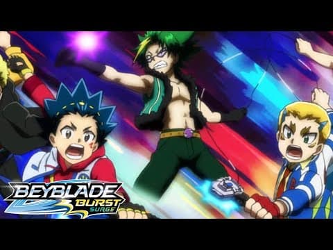 ¡Hyuga y Lain contra Hikaru y Aiger!