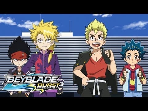 À la Recherche de Shu !