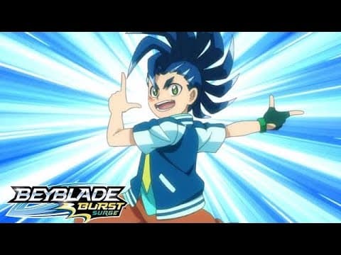 ¡La Revolución Blader!