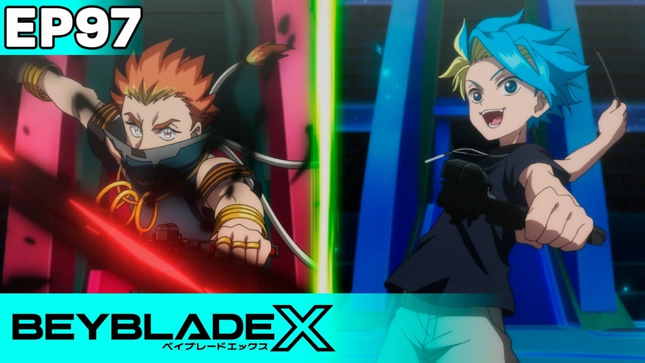 Star Battle Grand Final